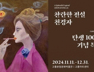 기사이미지