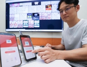 기사이미지