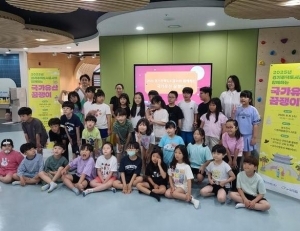 기사이미지