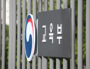 헤드라인 기사 이미지