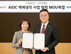 헤드라인 기사 이미지