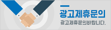 대한민국 국회_좌측